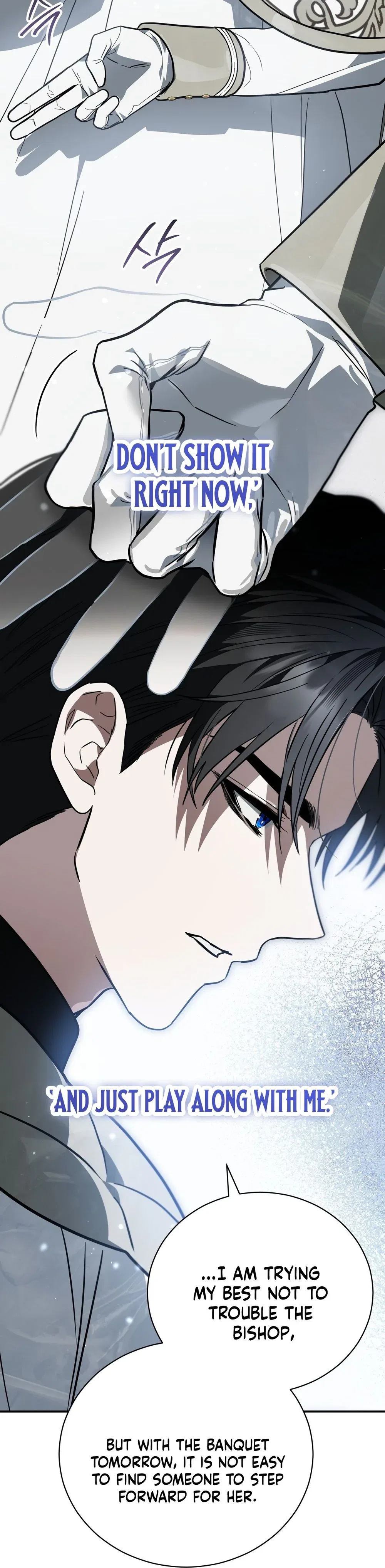 My Possession Became a Ghost Story Chapter 37 – Page 22