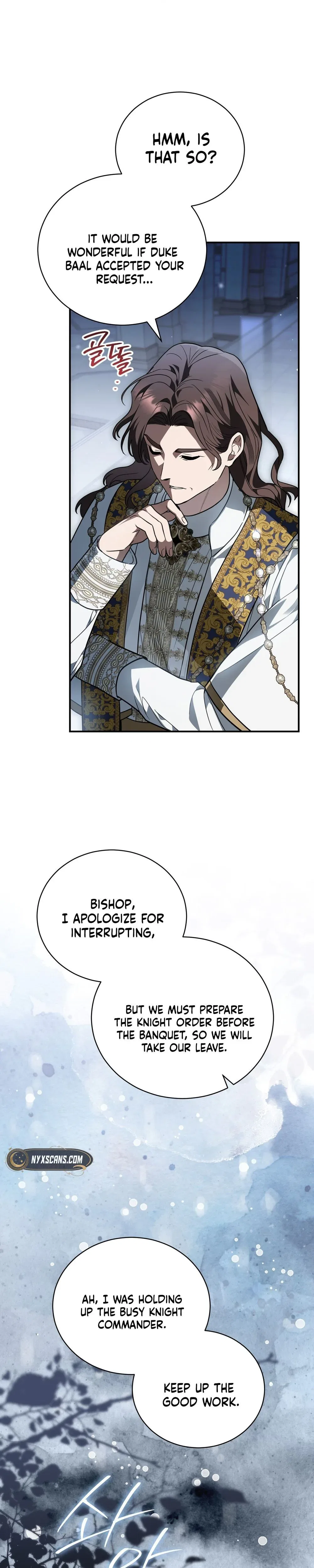 My Possession Became a Ghost Story Chapter 37 – Page 23