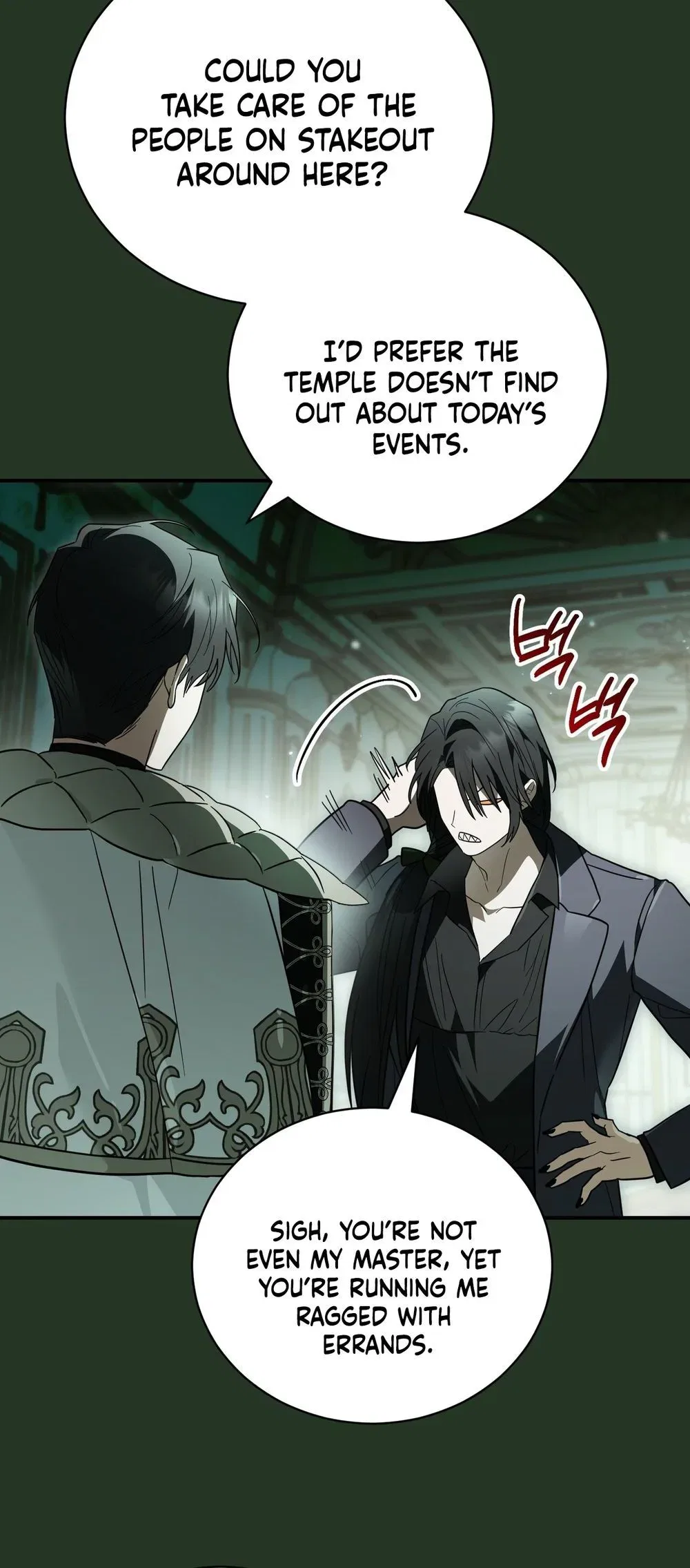 My Possession Became a Ghost Story Chapter 37 – Page 31