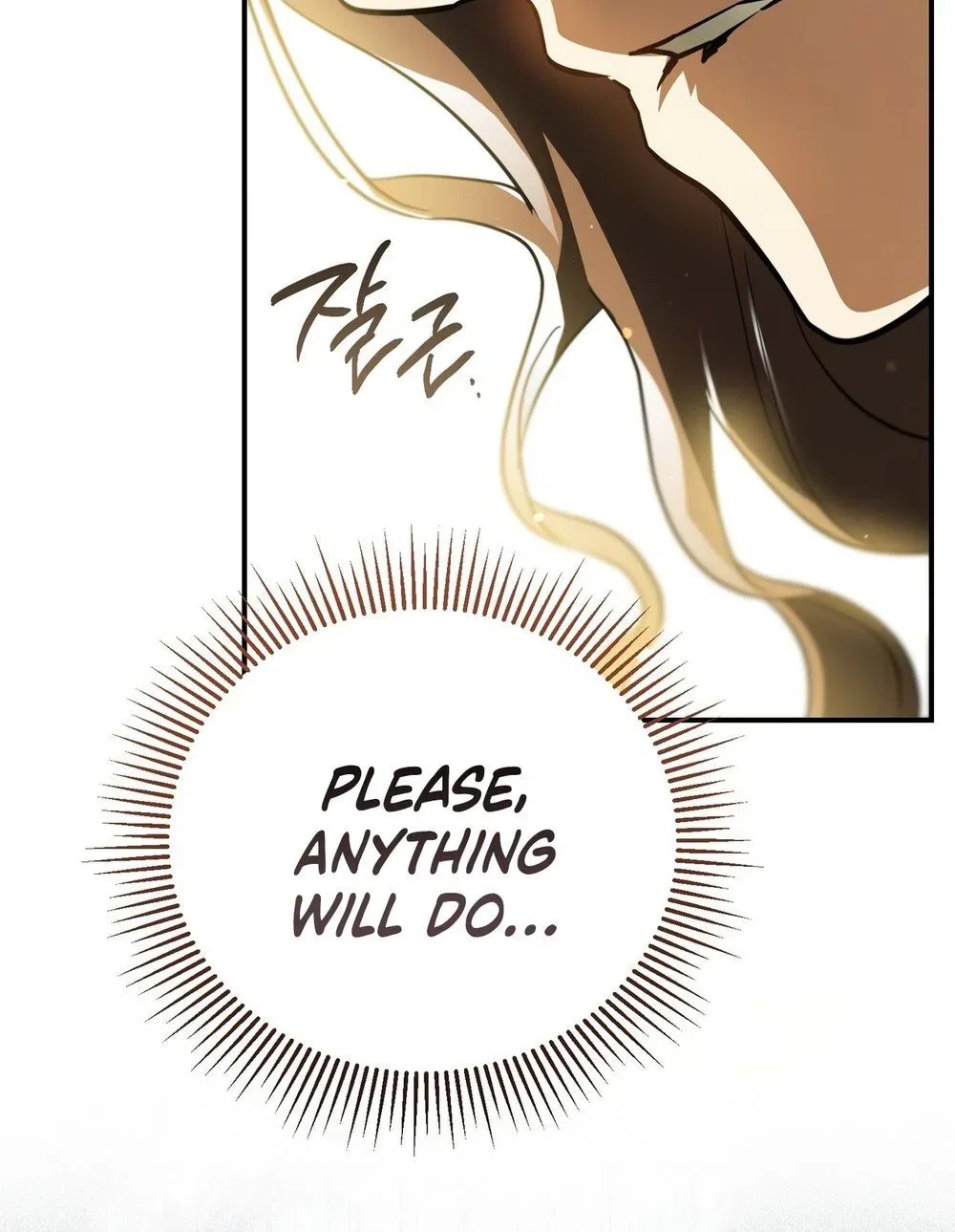 My Possession Became a Ghost Story Chapter 37 – Page 41
