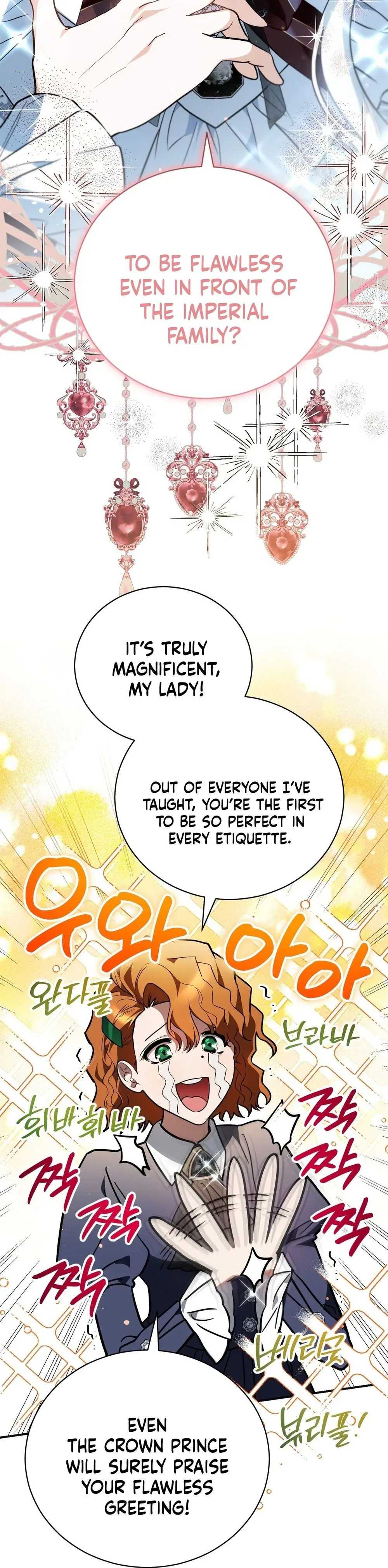 My Possession Became a Ghost Story Chapter 37 – Page 45