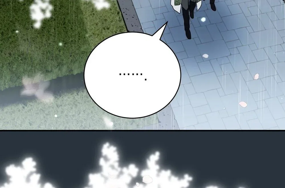 My Possession Became a Ghost Story Chapter 37 – Page 55