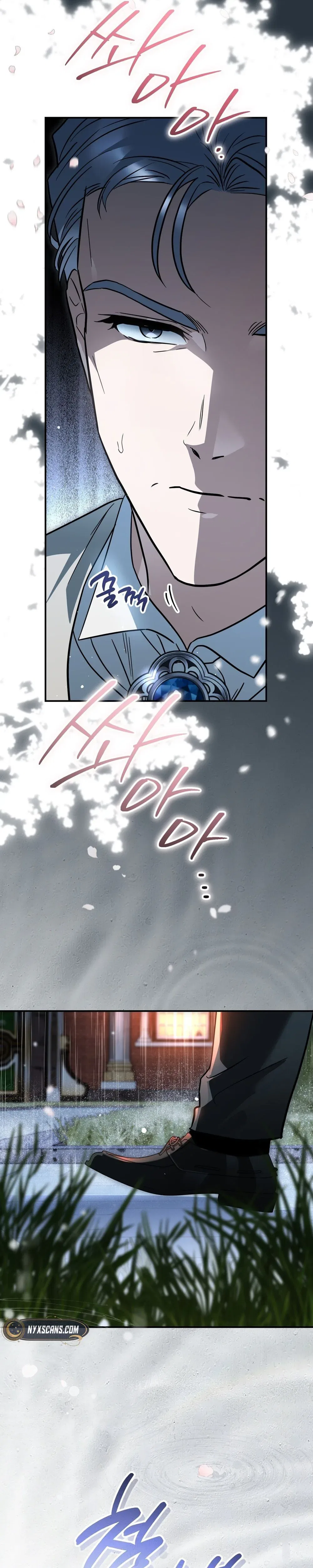 My Possession Became a Ghost Story Chapter 37 – Page 56