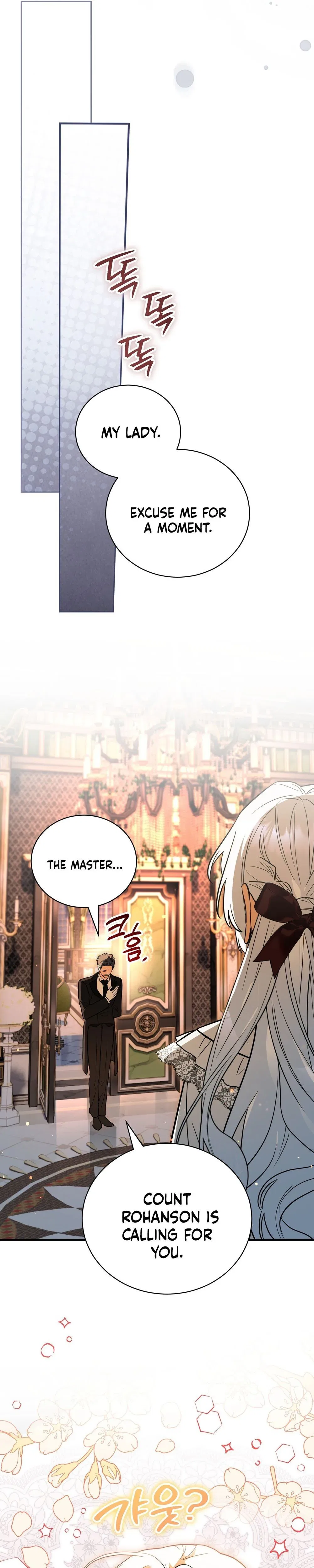 My Possession Became a Ghost Story Chapter 37 – Page 58