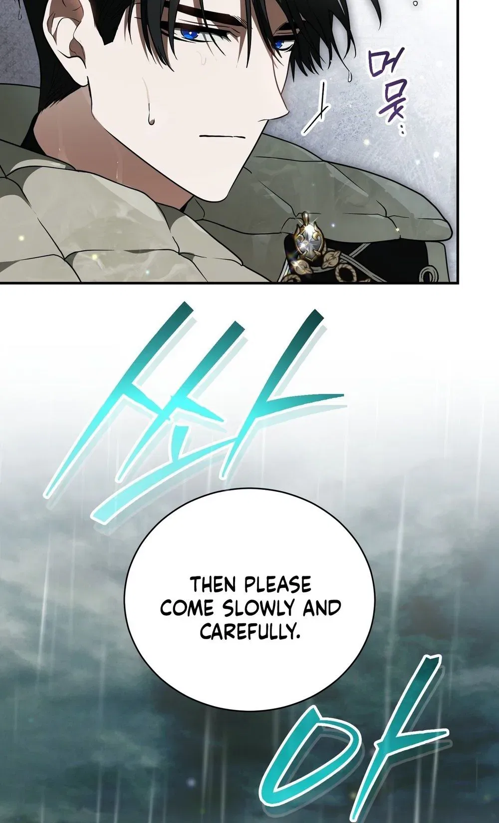 My Possession Became a Ghost Story Chapter 36 – Page 4