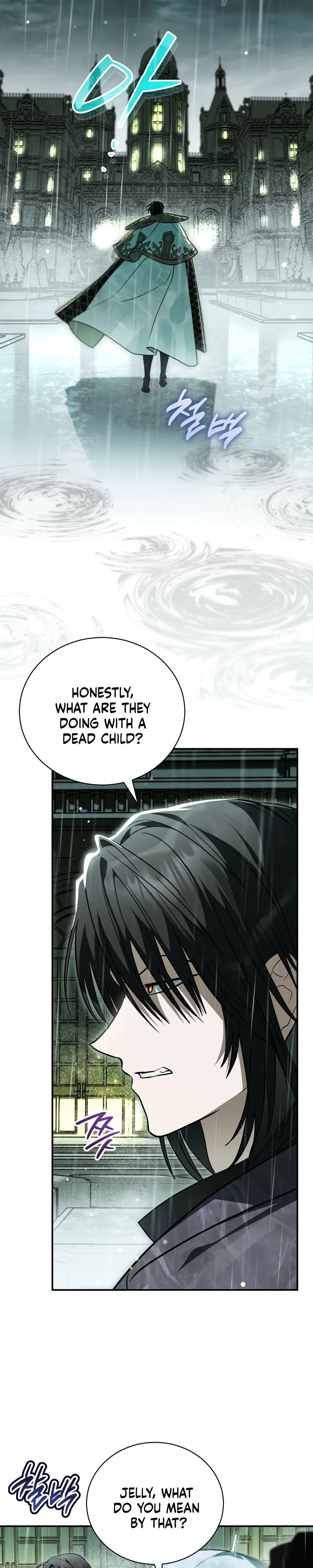 My Possession Became a Ghost Story Chapter 36 – Page 5