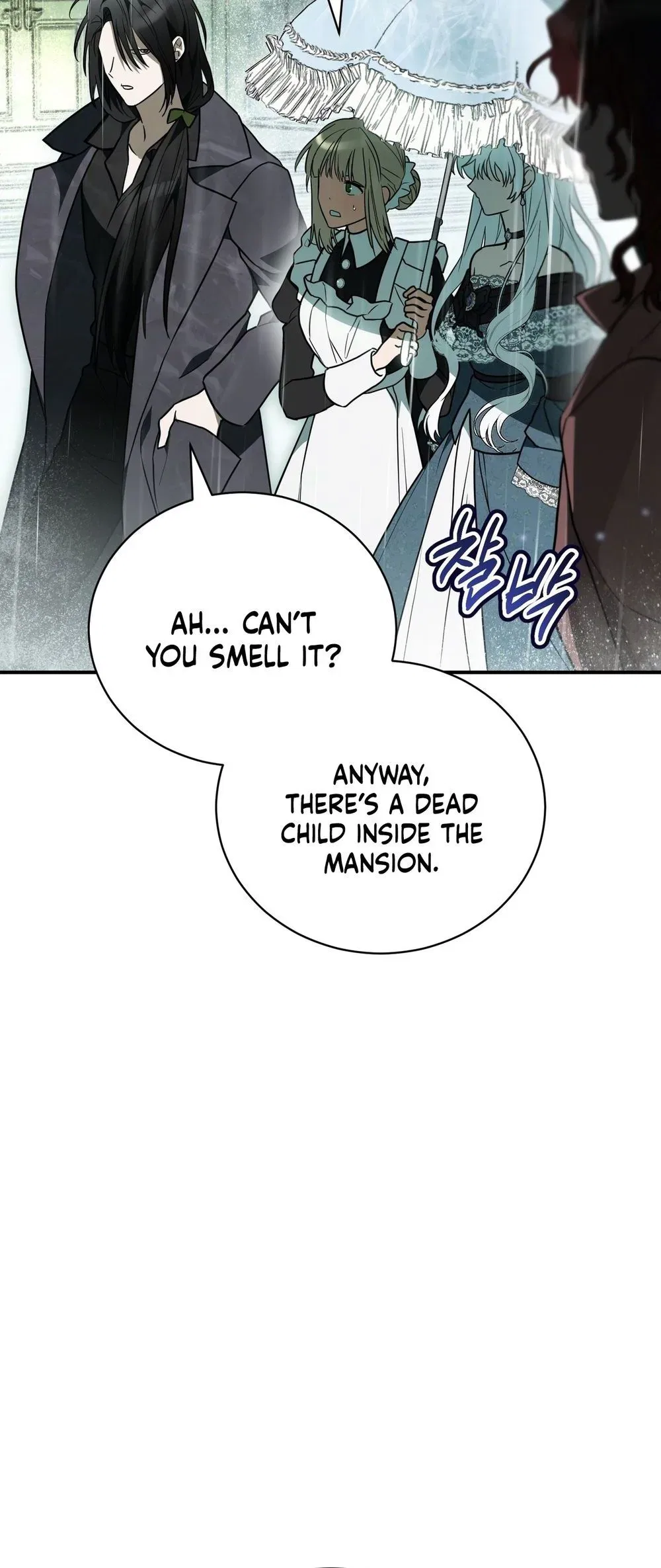 My Possession Became a Ghost Story Chapter 36 – Page 6
