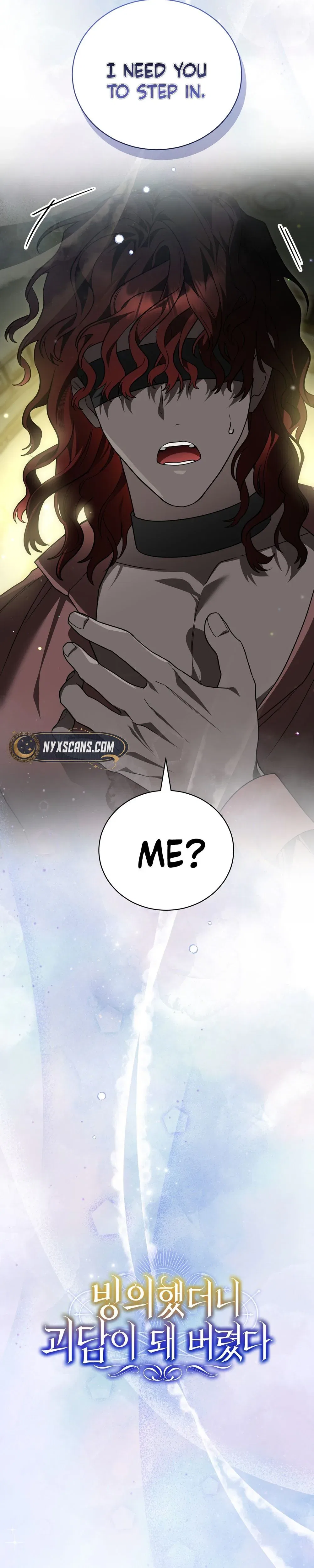 My Possession Became a Ghost Story Chapter 36 – Page 11