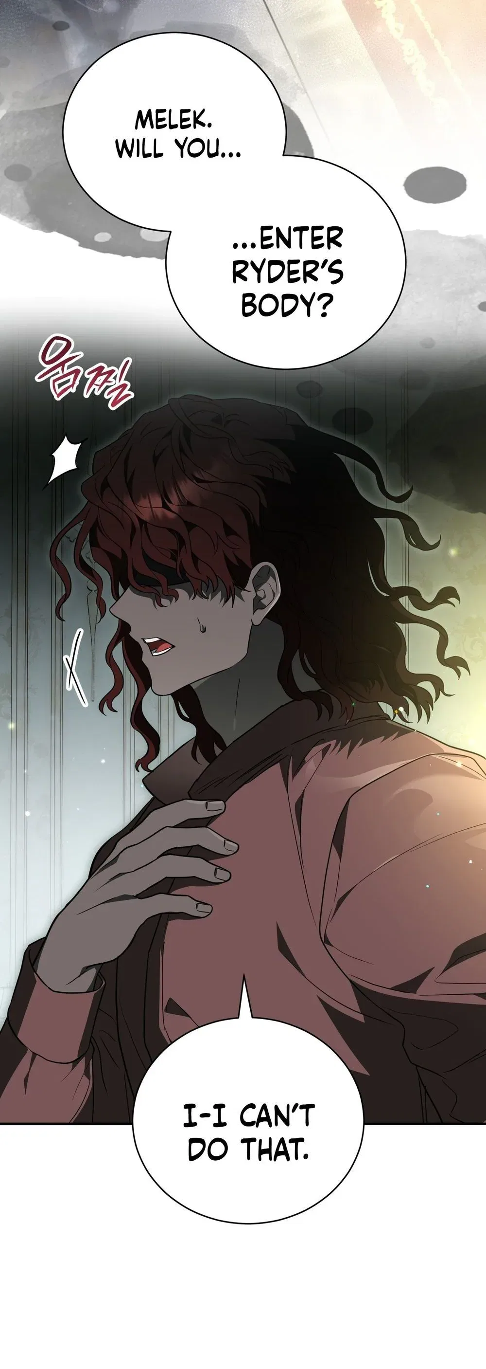 My Possession Became a Ghost Story Chapter 36 – Page 14