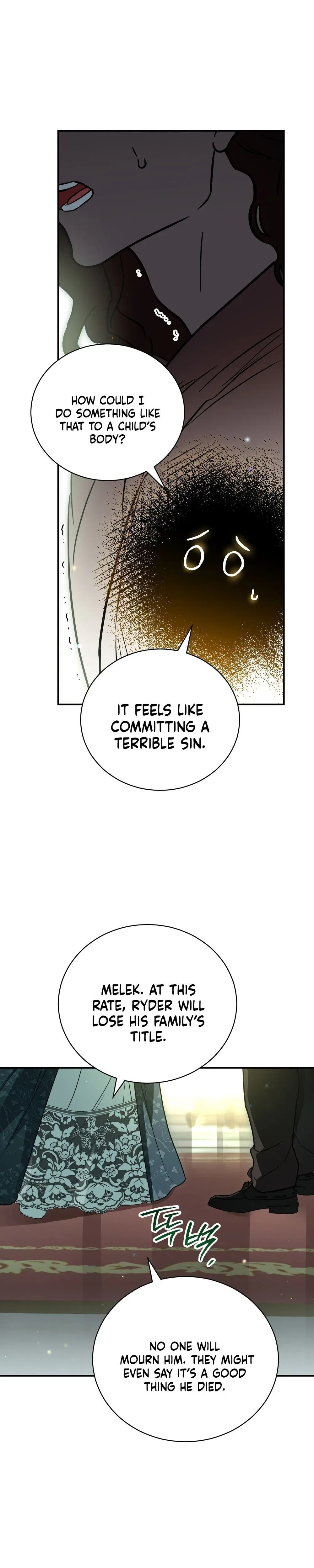 My Possession Became a Ghost Story Chapter 36 – Page 15
