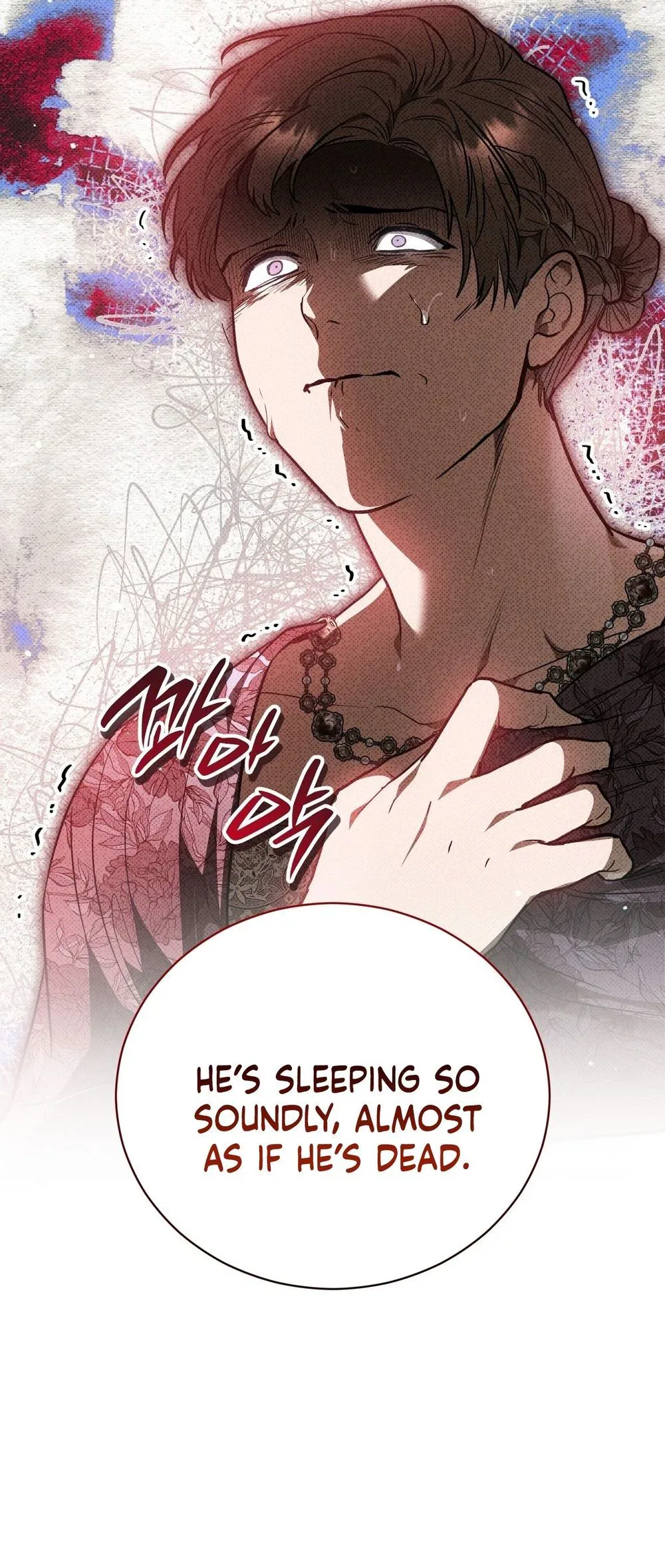 My Possession Became a Ghost Story Chapter 36 – Page 18