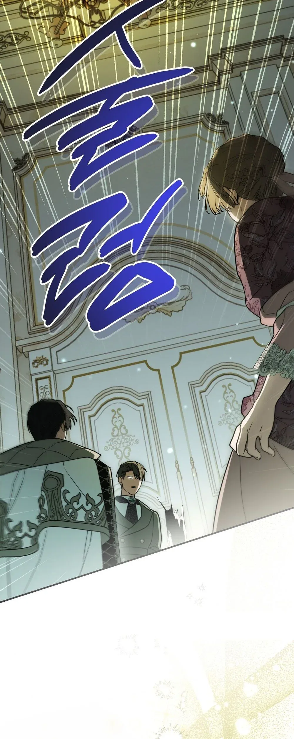 My Possession Became a Ghost Story Chapter 36 – Page 24