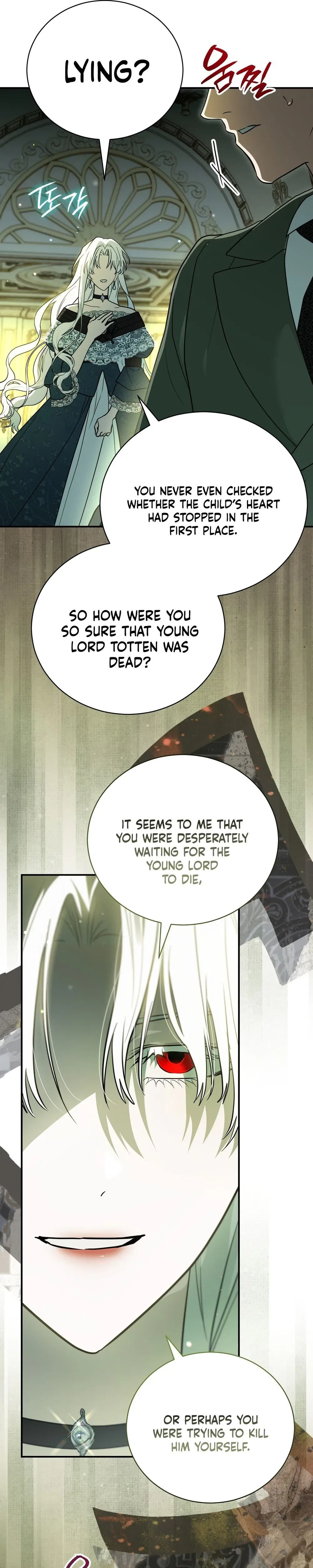 My Possession Became a Ghost Story Chapter 36 – Page 34