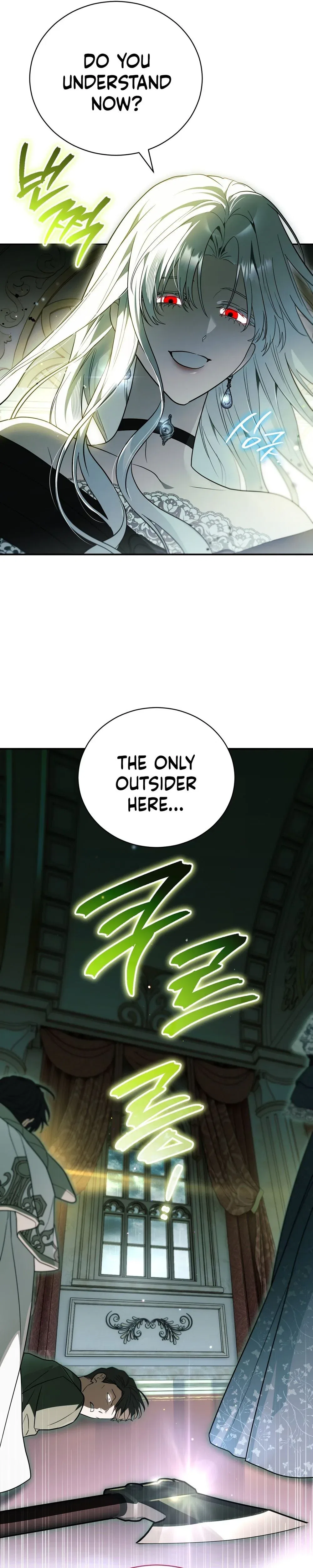 My Possession Became a Ghost Story Chapter 36 – Page 38