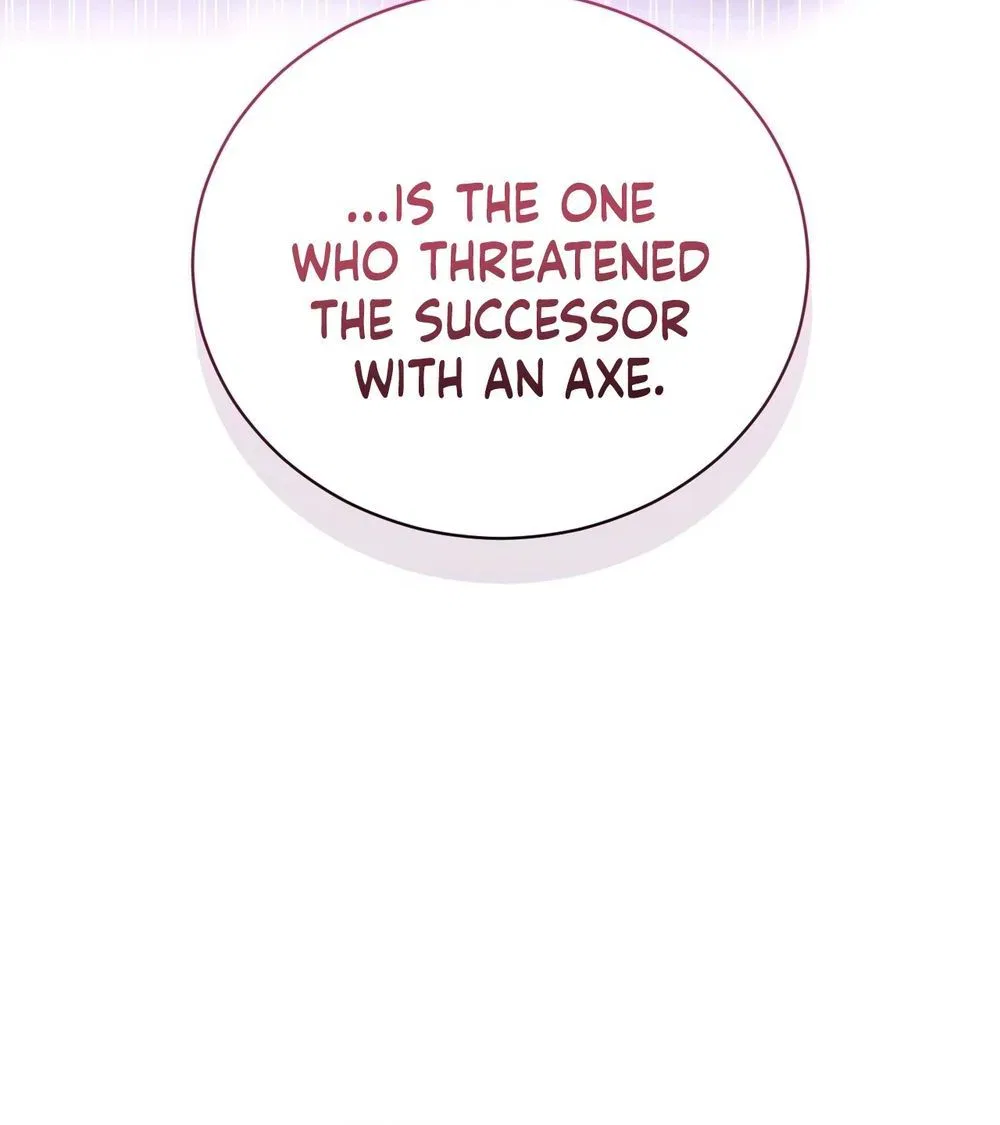 My Possession Became a Ghost Story Chapter 36 – Page 39