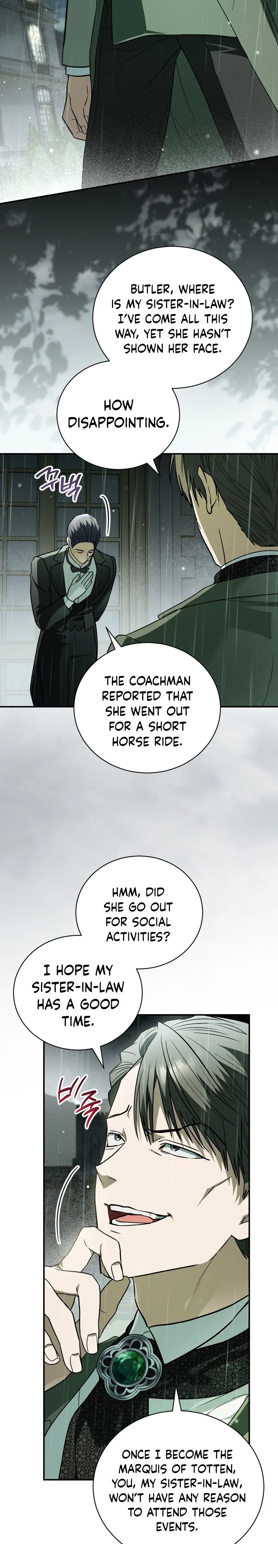 My Possession Became a Ghost Story Chapter 35 – Page 2