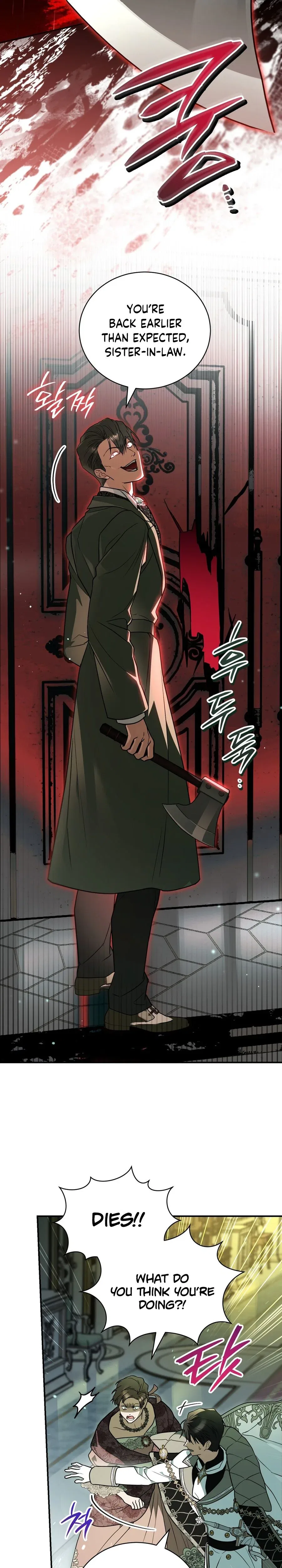 My Possession Became a Ghost Story Chapter 35 – Page 15