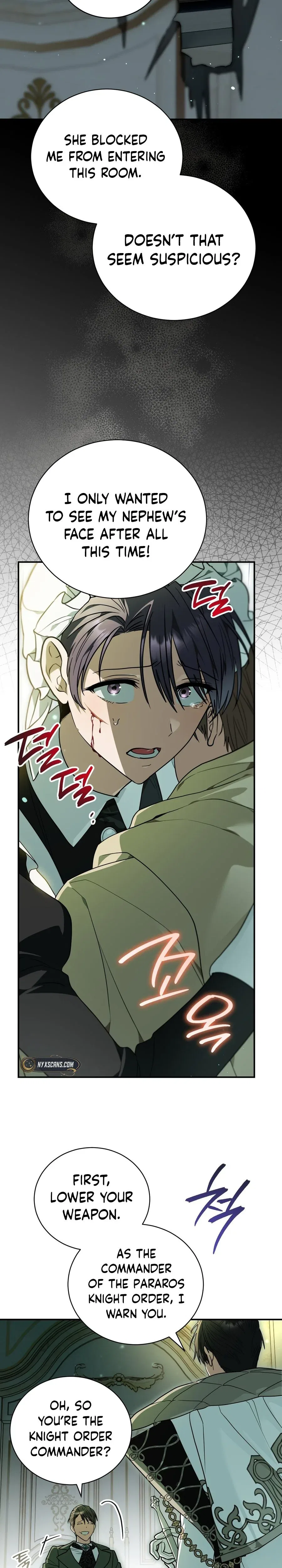 My Possession Became a Ghost Story Chapter 35 – Page 17