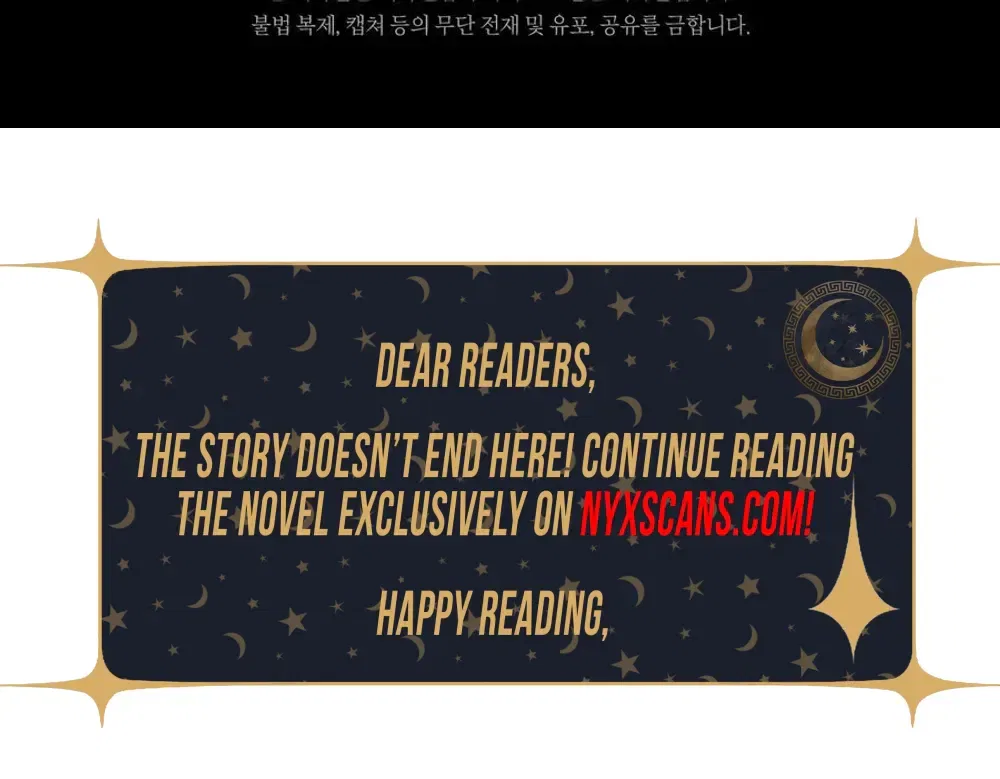 My Possession Became a Ghost Story Chapter 35 – Page 33