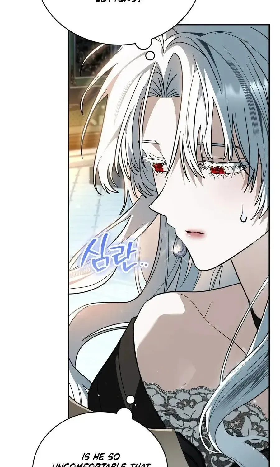 My Possession Became a Ghost Story Chapter 34 – Page 6