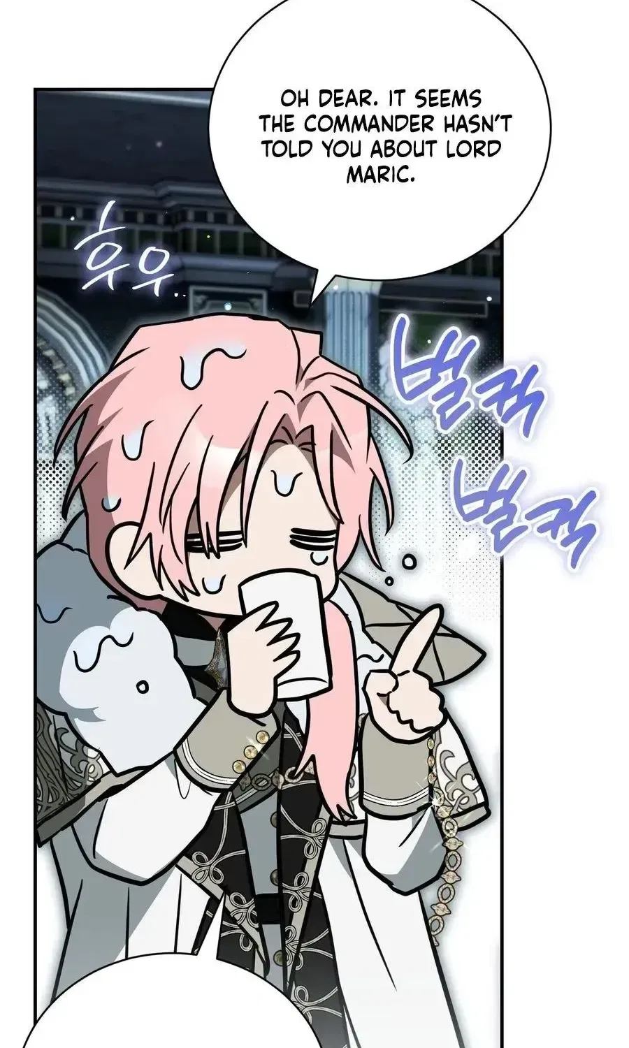My Possession Became a Ghost Story Chapter 34 – Page 13