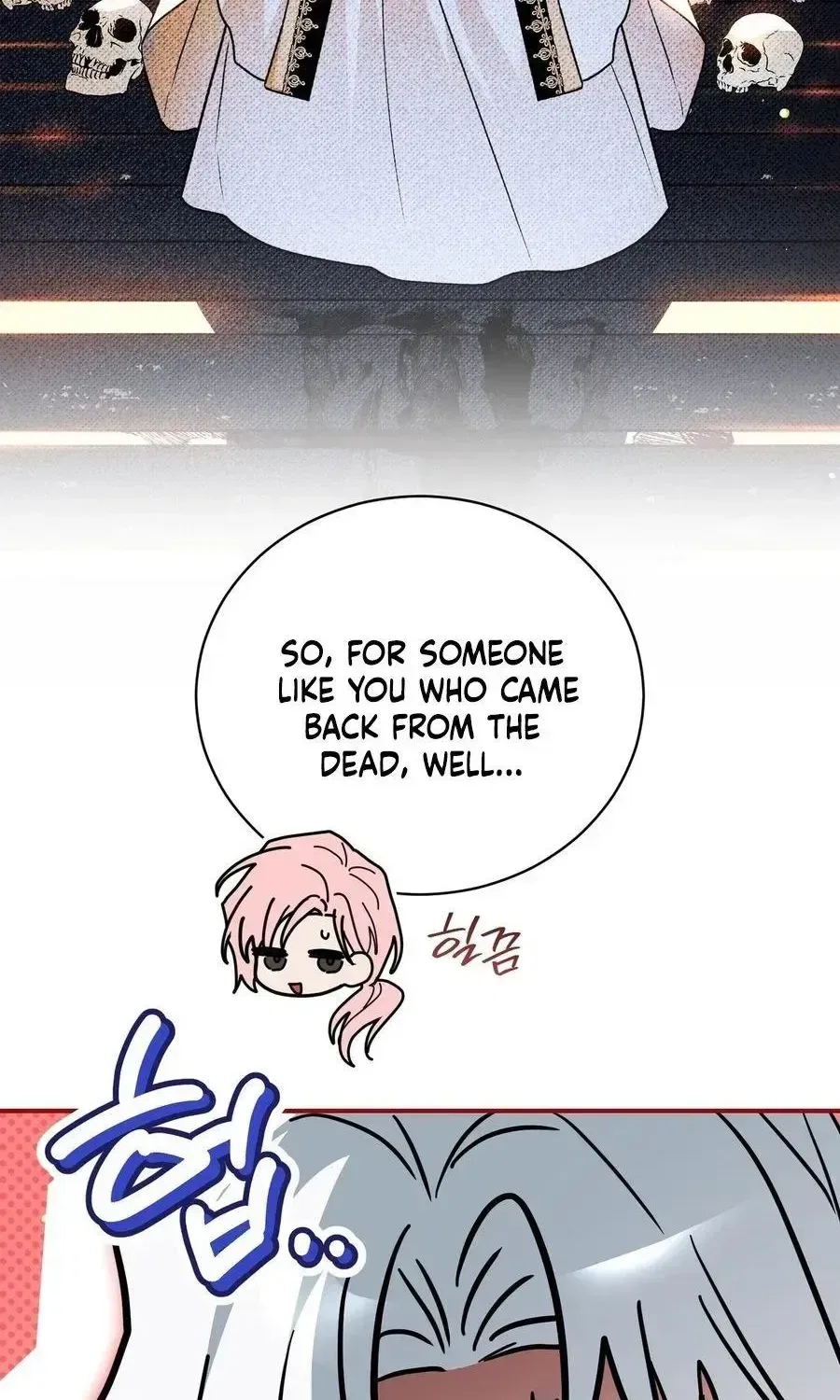 My Possession Became a Ghost Story Chapter 34 – Page 16