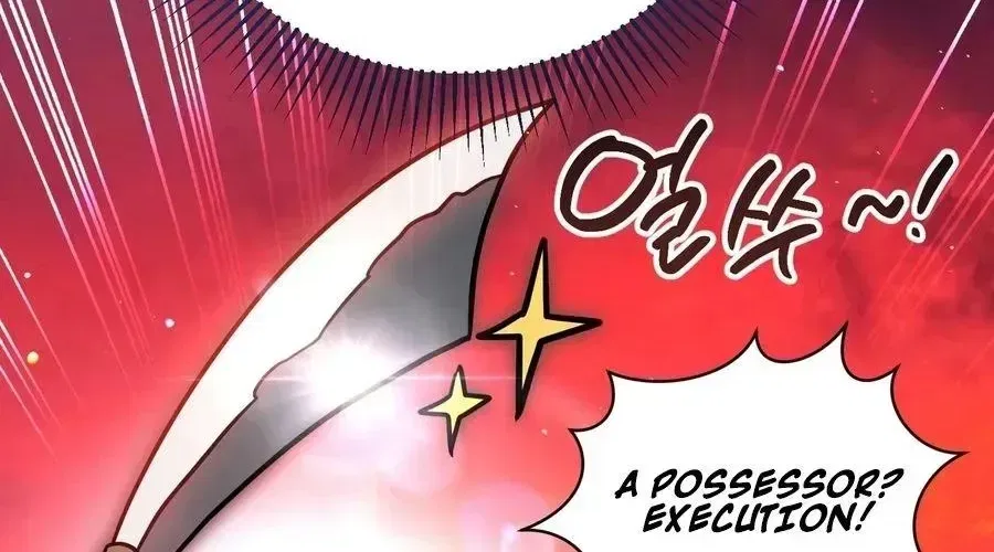 My Possession Became a Ghost Story Chapter 34 – Page 18