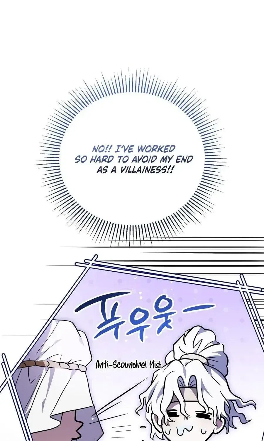 My Possession Became a Ghost Story Chapter 34 – Page 20