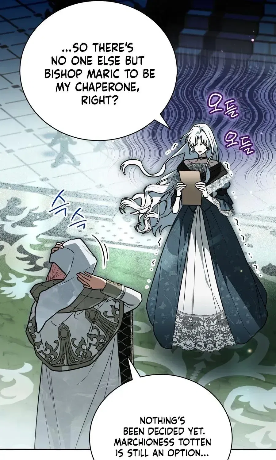 My Possession Became a Ghost Story Chapter 34 – Page 22