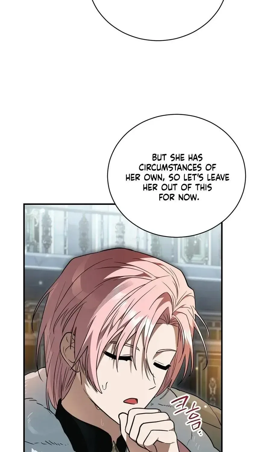 My Possession Became a Ghost Story Chapter 34 – Page 23