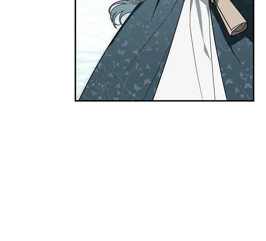 My Possession Became a Ghost Story Chapter 34 – Page 34