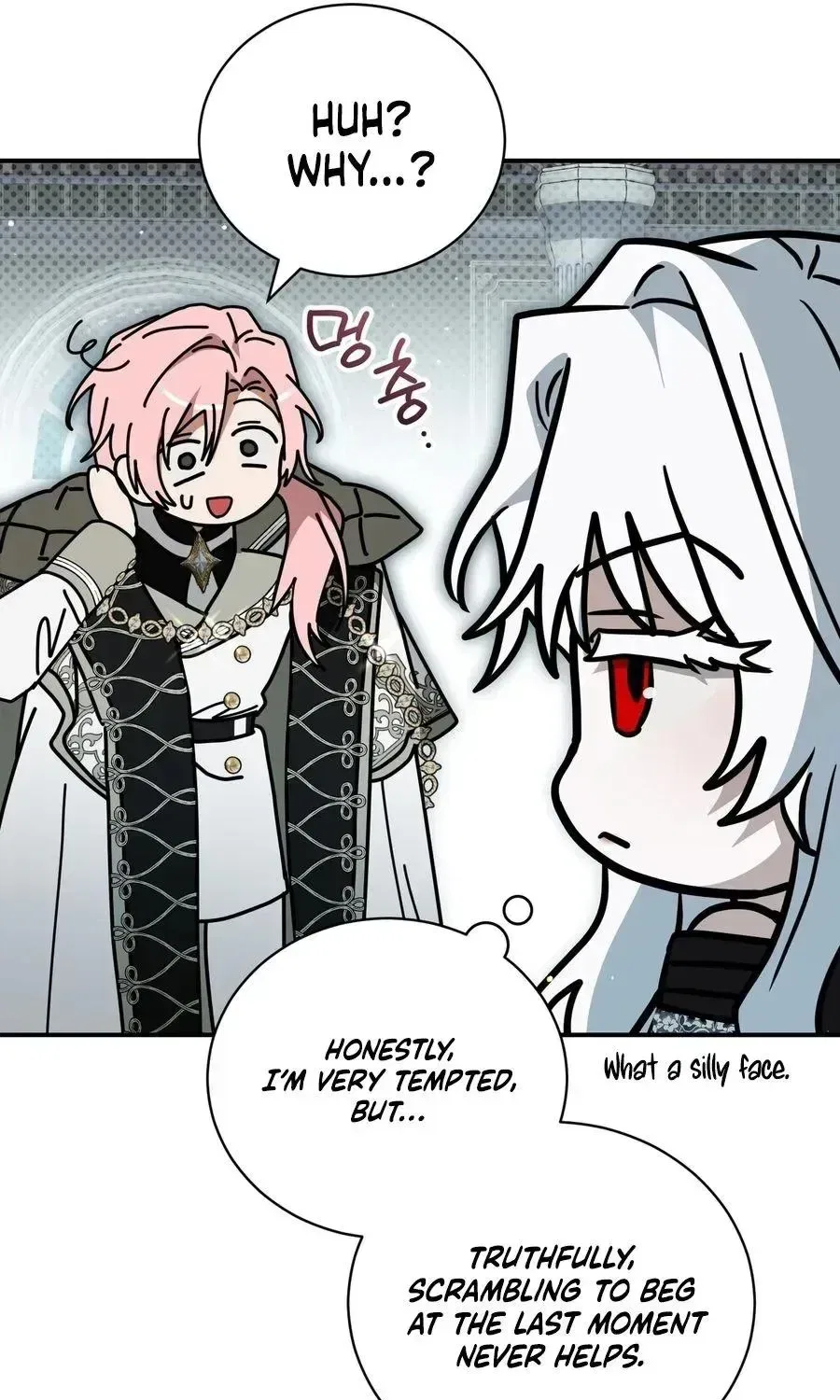 My Possession Became a Ghost Story Chapter 34 – Page 35