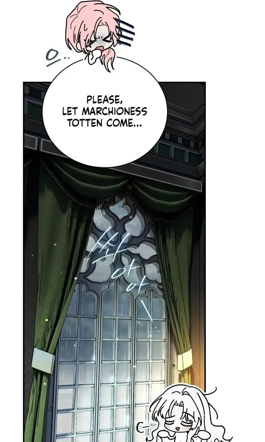 My Possession Became a Ghost Story Chapter 34 – Page 43