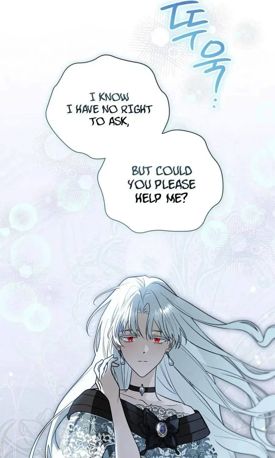 My Possession Became a Ghost Story Chapter 34 – Page 57
