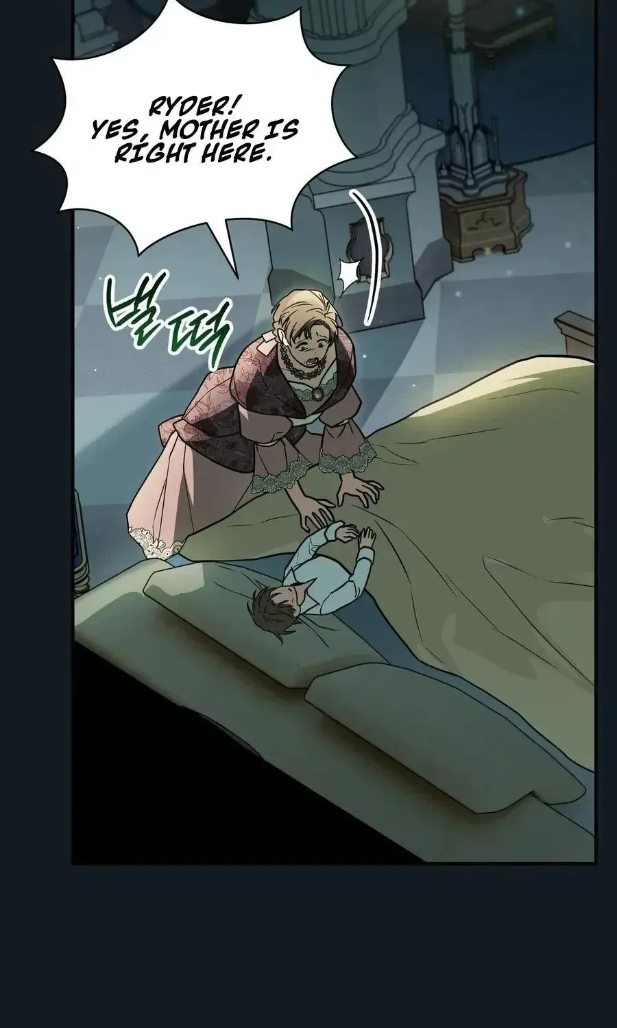 My Possession Became a Ghost Story Chapter 34 – Page 65