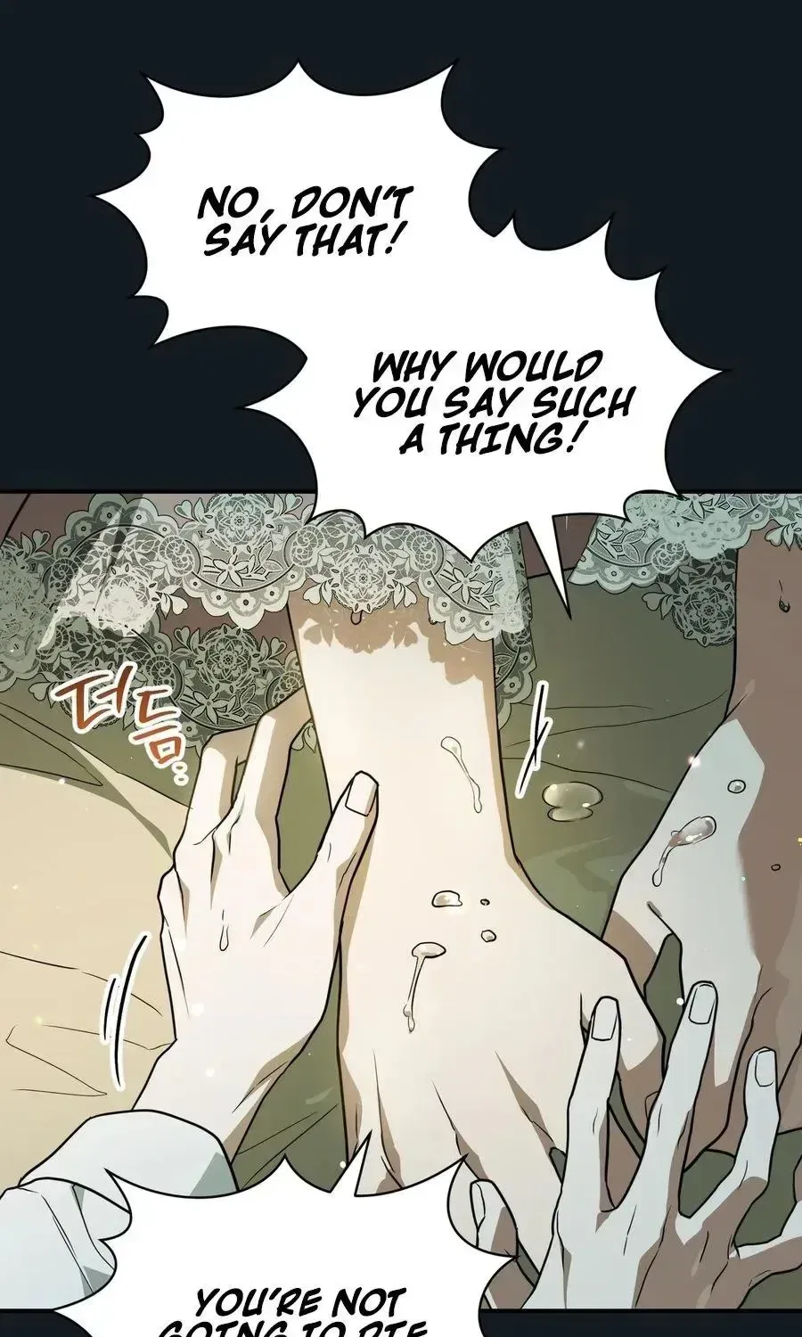 My Possession Became a Ghost Story Chapter 34 – Page 68