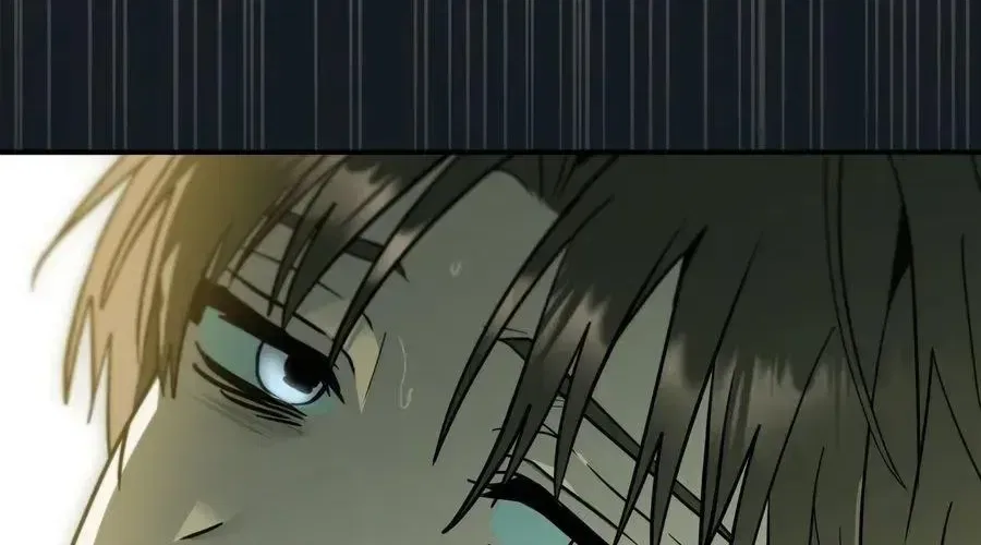 My Possession Became a Ghost Story Chapter 34 – Page 75