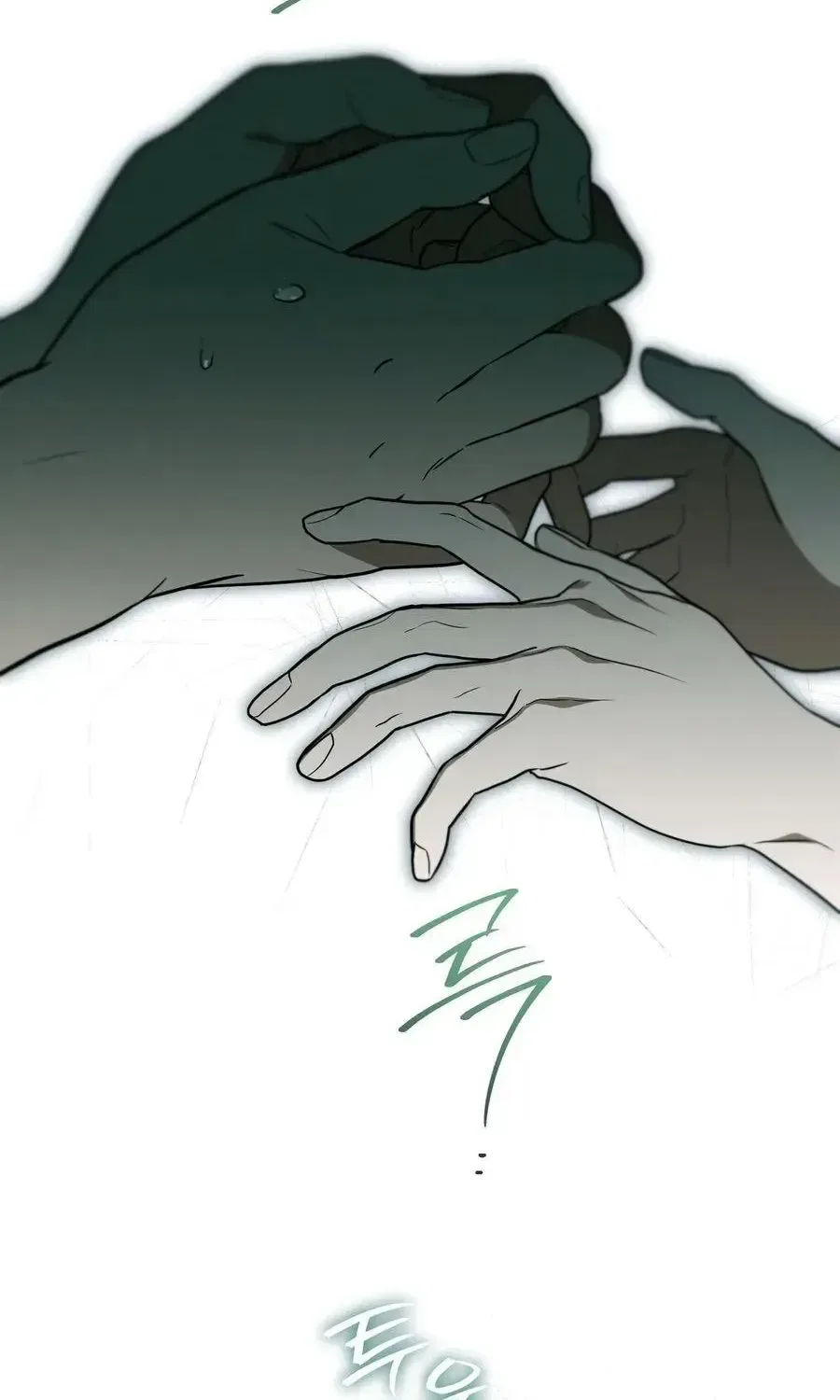 My Possession Became a Ghost Story Chapter 34 – Page 85