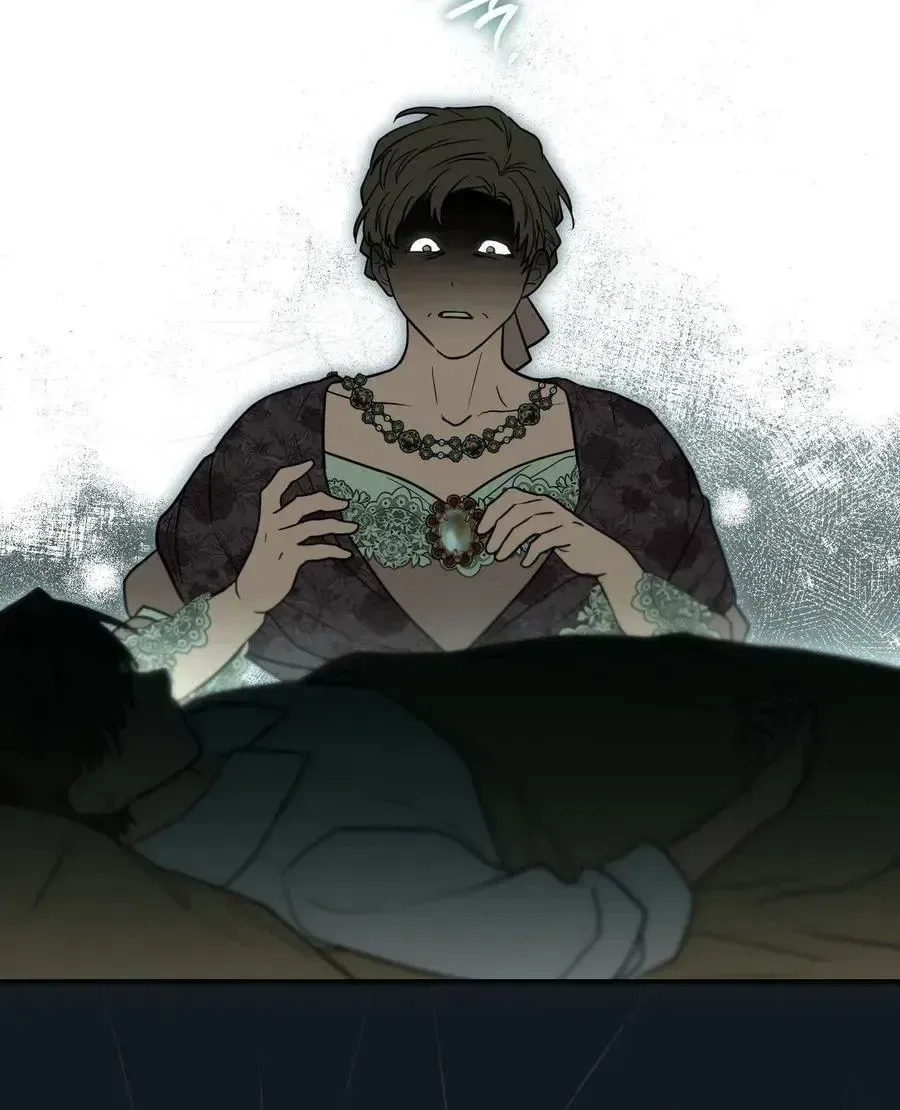 My Possession Became a Ghost Story Chapter 34 – Page 86