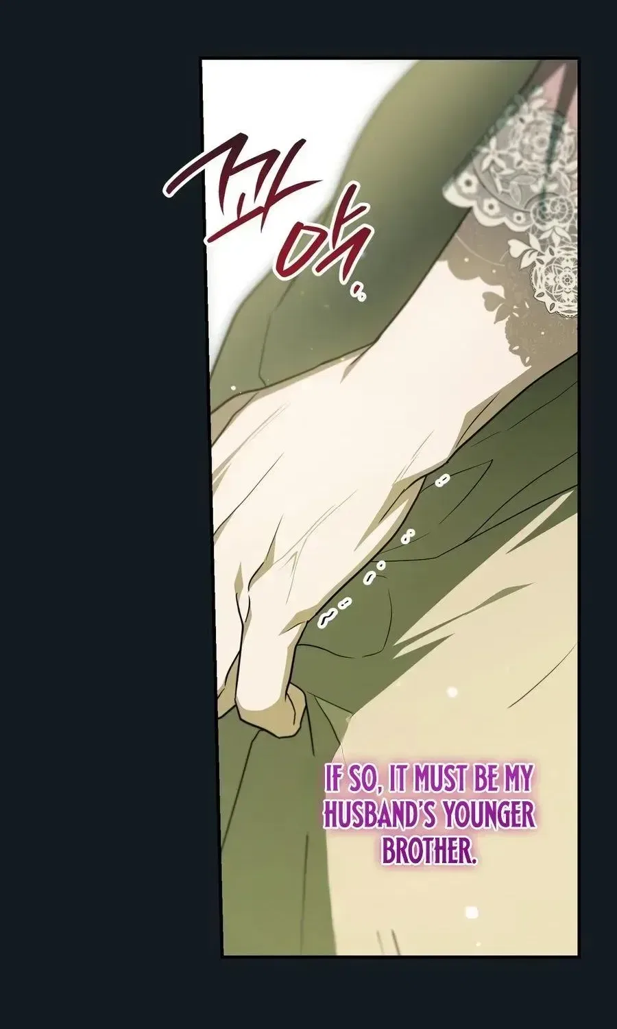 My Possession Became a Ghost Story Chapter 34 – Page 113