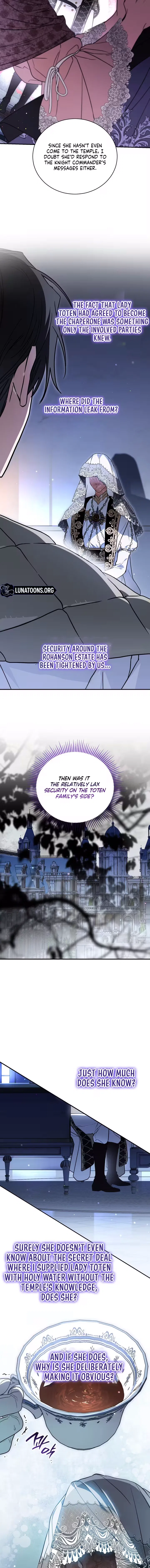 My Possession Became a Ghost Story Chapter 33 – Page 15