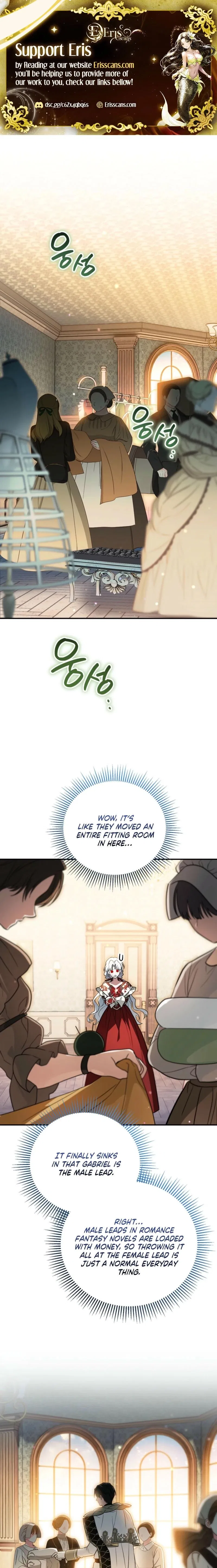 My Possession Became a Ghost Story Chapter 31 – Page 1