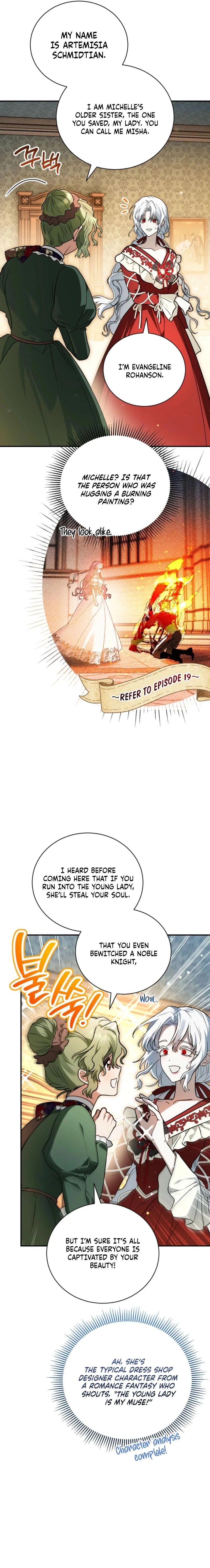 My Possession Became a Ghost Story Chapter 31 – Page 3