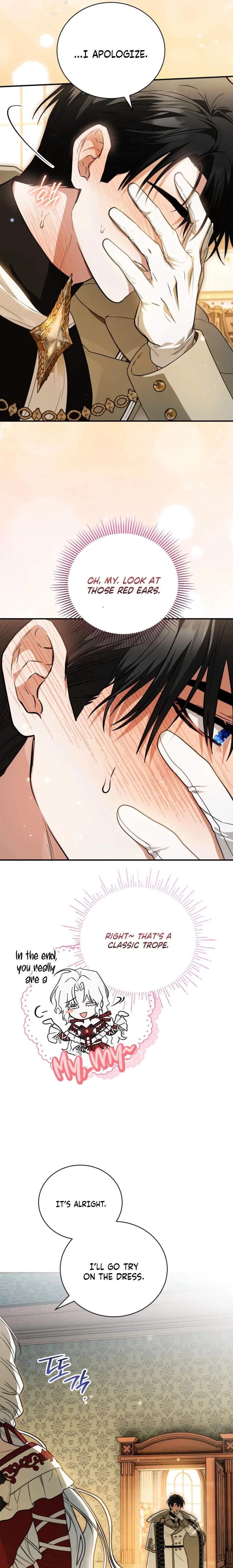 My Possession Became a Ghost Story Chapter 31 – Page 7
