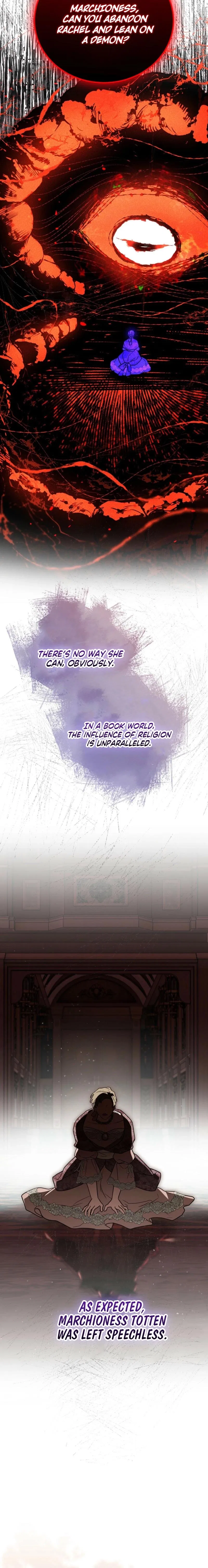 My Possession Became a Ghost Story Chapter 30 – Page 17