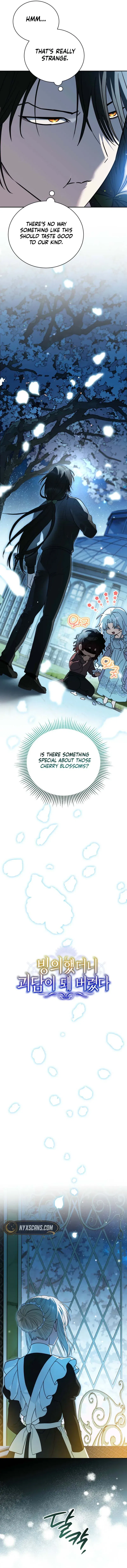 My Possession Became a Ghost Story Chapter 28 – Page 10