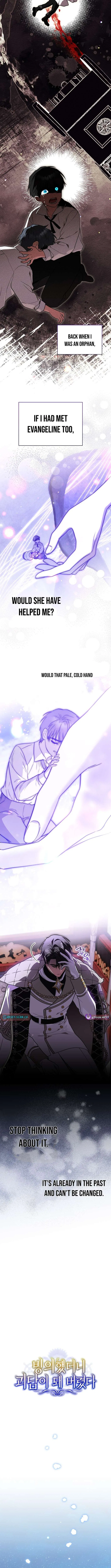 My Possession Became a Ghost Story Chapter 27 – Page 10