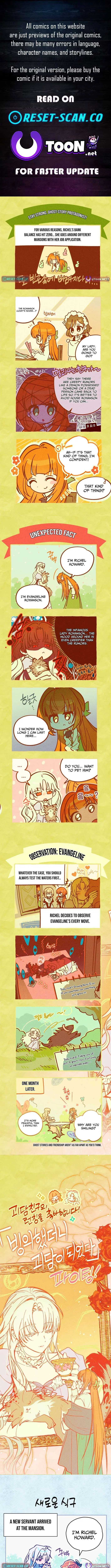 My Possession Became a Ghost Story Chapter 26 – Page 1