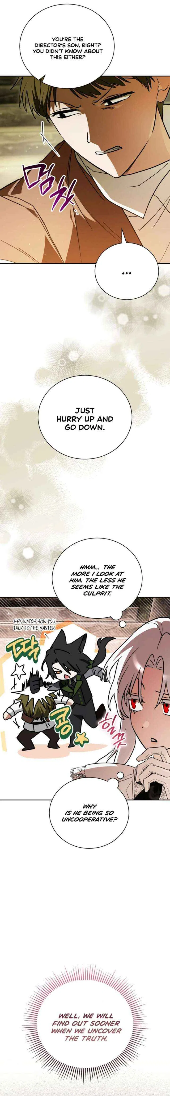 My Possession Became a Ghost Story Chapter 25 – Page 7