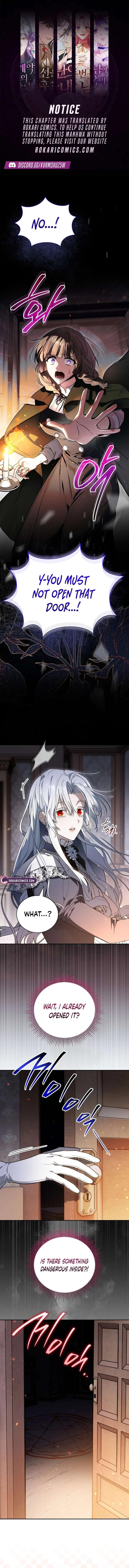 My Possession Became a Ghost Story Chapter 24 – Page 1